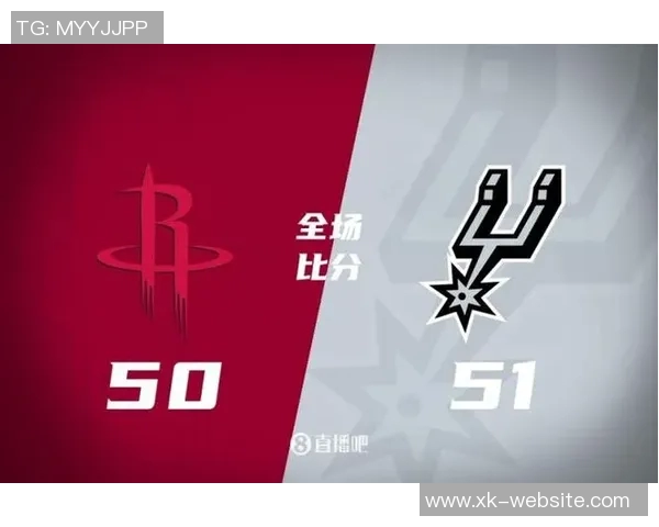 火箭与马刺激战上半场谢泼德表现抢眼文班状态起伏失误频繁