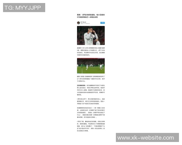 C罗职业生涯红牌统计揭秘肘击踢人假摔三大罪状分析