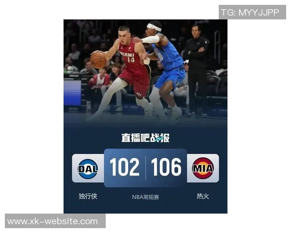 希罗复出迎赛季首秀热火新风格将为他带来全新挑战